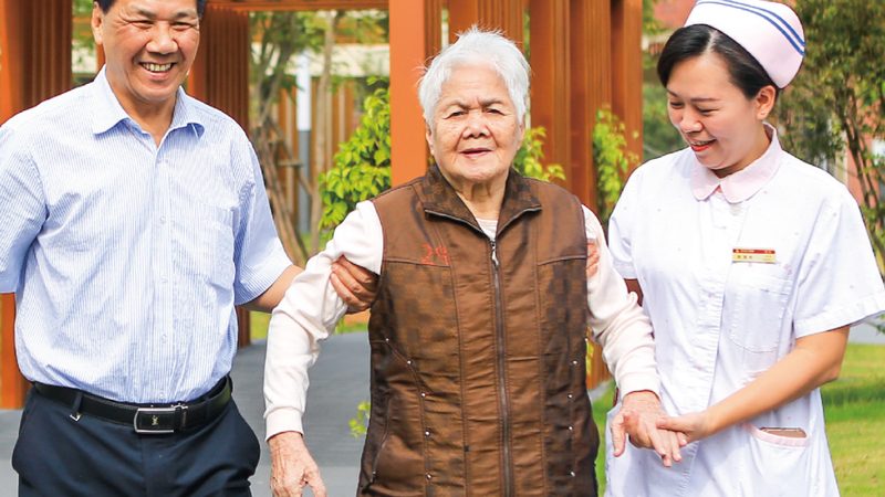 医养结合项目加盟，扶持政策知多少？**