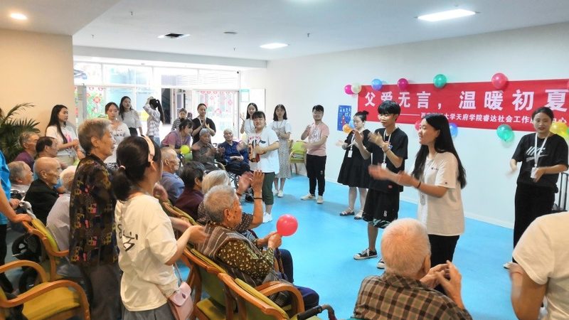 适老化设施，为养老公寓安全护航